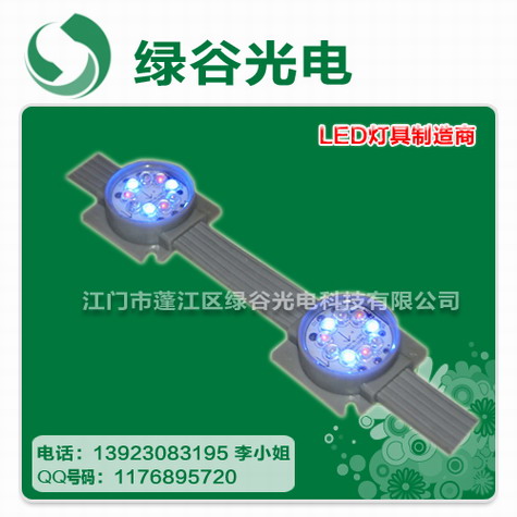 高品质LED点光源,LED地埋灯,LED投光灯